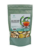 Чай Да Хун Пао пресований (Великий Червоний Халат), 100г