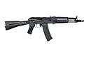 Страйкбольний автомат Калашнікова АК-105 SA-J73 CORE™ BLACK [Specna Arms] (для страйкболу), фото 4