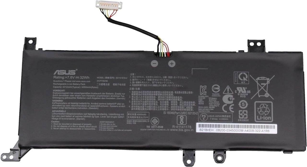 Оригінальна батарея для ноутбука ASUS X541 X541S X541UA - A31N1601 (+10.8 36Wh) - Акумулятор АКБ