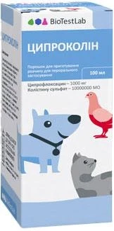 Оральний антибіотик для собак і котів БІОТЕСТЛАБ ЦАПРОКОЛИН 100 мл (ТП0210084) (4820190481221)