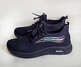 Кросівки чоловічі, якісні, весна-літо 43 р, фото 8