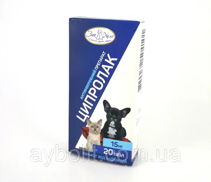 Ципролак табл. 15 мг, 20 шт 1т/3кг (4820032504101)