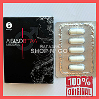 LibidoVital - препарат для відновлення чоловічого здоров'я (ЛібідоВітал)