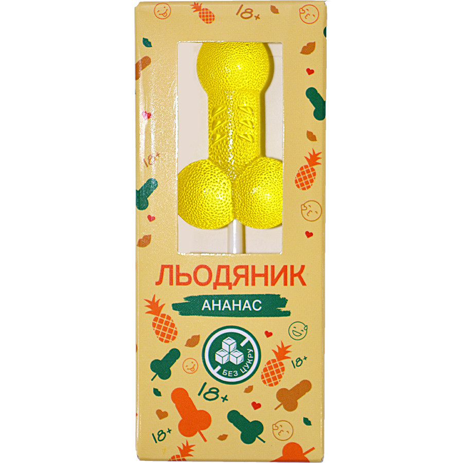 Льодяник Віллі (ананас)
