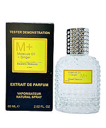 Тестер унисекс  Escentric Molecules Molecule 01 + Ginger, 60 мл.