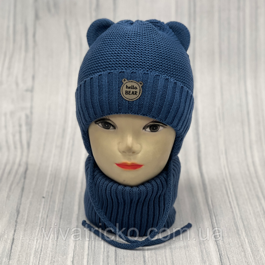 М 90026 Комплект для хлопчика: шапка з вушками на флісі "HELLO BEAR" і хомут, 1-5 років, різні кольори