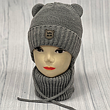М 90026 Комплект для хлопчика:  шапка з вушками  на флісі "HELLO BEAR"  і хомут,  1-5 років, різні кольори, фото 9