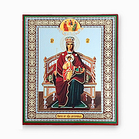 Бородичні лички