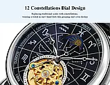 Чоловічий механічний годинник з автопідзаводом Winner 8271 Silver-Black годинник знаки зодіаку, фото 8