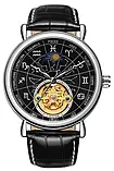 Чоловічий механічний годинник з автопідзаводом Winner 8271 Silver-Black годинник знаки зодіаку, фото 2
