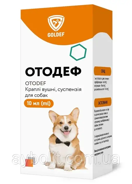 Отодеф краплі вушні 10 мл