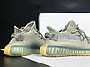 Чоловічі кросівки Steely Yeezy Boost 350 All Grey (Сірі) Взуття Стайл Ізі Буст 350 сітка повсякденні демісезон, фото 5