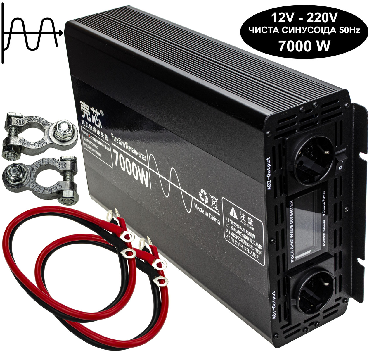 Інвертор 12V-220 "KAIX 7000W SIN", перетворювач напруги 12V-220V (Чиста Сінусоїда, 7000Вт)