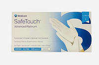 Перчатки нитриловые, размер S, белые смотровые, без пудры, нестерильные (100шт -50пар) Medicom 3,5гр