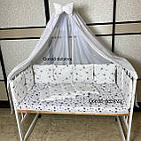 Захист 12 подушок бортики бампер на 4 сторони в дитяче ліжечко 120*60 см на зав'язочках висота 30 см, фото 6