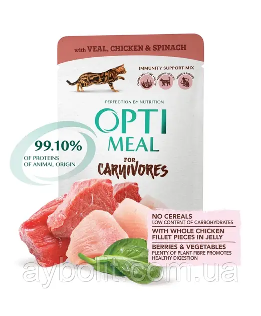 Оптіміл (Optimeal) вологий корм для котів беззерновий з телятино,курячим філе та шпинатом 85г, фото 1