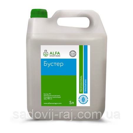 Прилипач Бустер 5 л Alfa Smart Agro Альфа Смарт Агро Украина