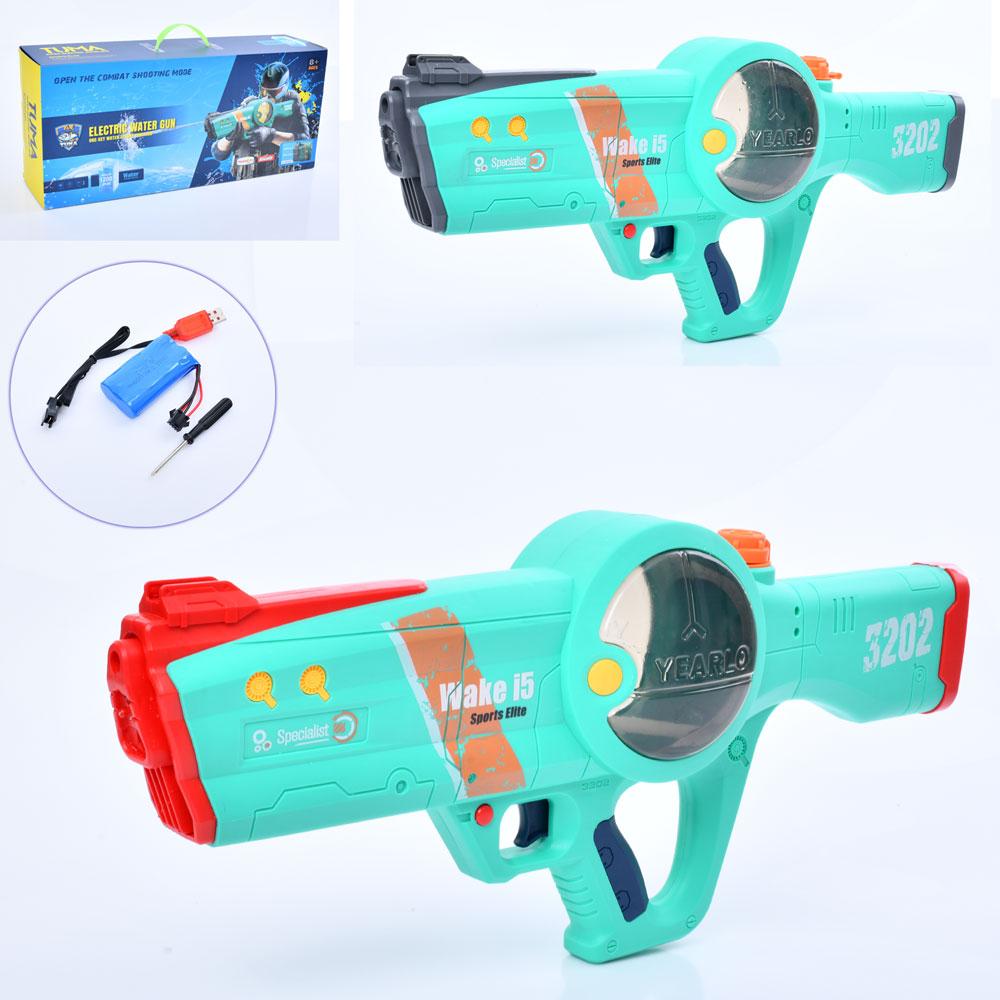 Водяной автомат 3202A 55см, аккумулятор, USBзарядне, 2 кольори, фото 1