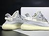 Чоловічі кросівки Steely Yeezy Boost 350 White Grey (Білі з сірим) Взуття Стайл Ізі Буст 350 сітка повсякденні демісезон, фото 5