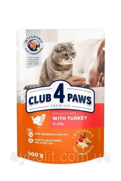Клуб 4 лапи Club 4 Paws вологий для котів з індичкою в желе 100 г (4820215364256)