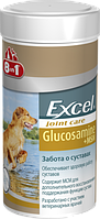 661024 /124290 8in1 Excel Glucosamine MCM Домішка для суглобів у собак, 55 шт.