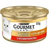 Консервований корм Purina Gourmet Gold Соус Де-Люкс з яловичиною 85 г (7613036705134), фото 4