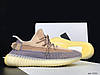 Чоловічі кросівки Steely Yeezy Boost 350 Grey Brown (Сірі) Взуття Стайл Ізі Буст 350 сітка повсякденні демісезон, фото 3