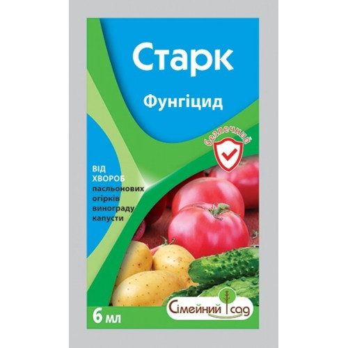 Фунгіцид Старк к.с., 6 мл, фото 1