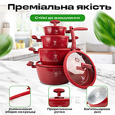 Набір посуду зі сковородою з гранітним покриттям Top Kitchen TK00100 red для індукційної плити, фото 4