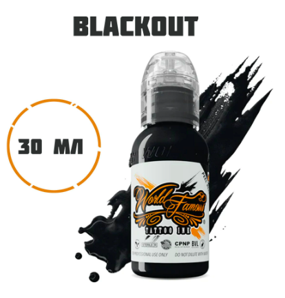 Фарба для тату World famous Blackout чорна 30 мл, фото 1