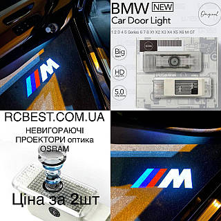 BMW E87 E81 F20 F21 F40 тюнінг штатна підсвітка дверей із логотипом