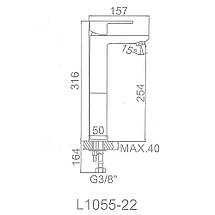 Змішувач для умивальника Dante LM1055-22 високий, хром, фото 3