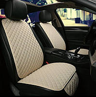 Бежевые авточехлы накидки универсальные на передние сидения авто