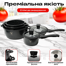 Набір посуду з гранітним покриттям Top Kitchen ТК00050 для індукції для кухні набір каструль зі сковородою, фото 3