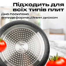 Набір посуду зі сковородою з гранітним покриттям Top Kitchen TK00094R black 7 предметів для індукційної плити, фото 4