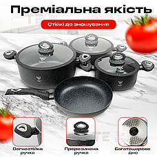 Набір посуду зі сковородою з гранітним покриттям Top Kitchen TK00094R black 7 предметів для індукційної плити, фото 5