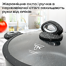 Набір посуду зі сковородою з гранітним покриттям Top Kitchen TK00094R black 7 предметів для індукційної плити, фото 6
