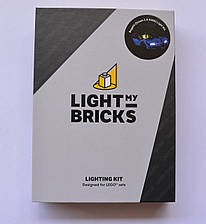 Light My Bricks LEGO Bugatti Chiron 2.0 Light Kit for #42083