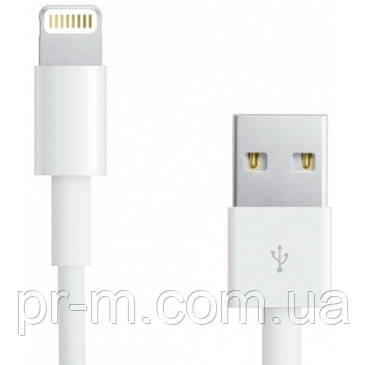 Кабель Lightning to USB MD818