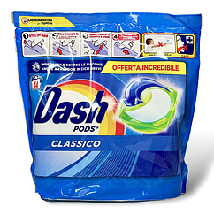 Dash Гель-капсули для прання 3в1 Classic 55 шт.