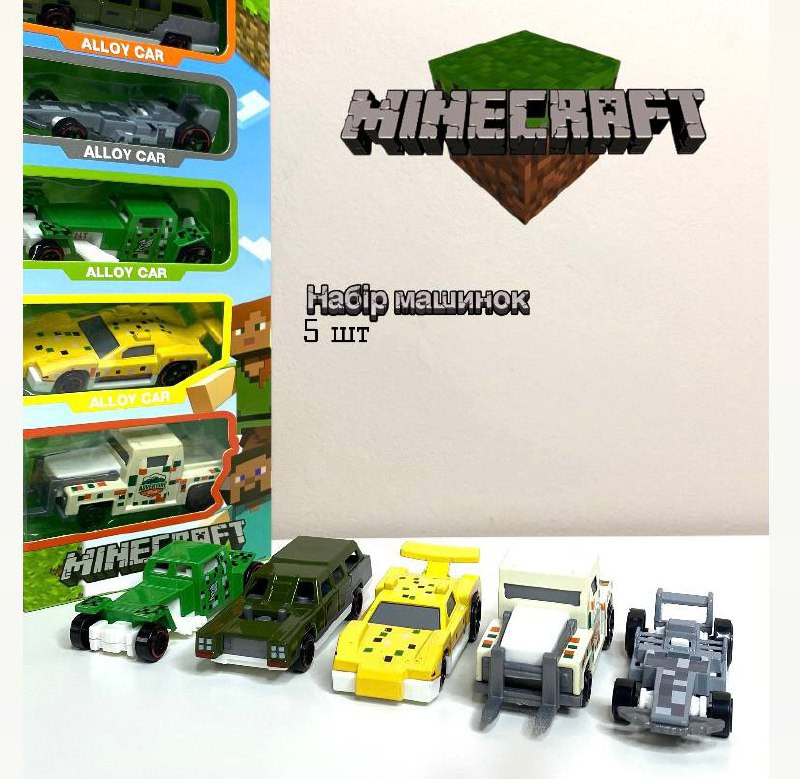 Набір металопластикових машинок Minecraft 86007 в коробці 5 шт, фото 1