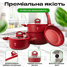 Набір посуду зі сковородою з гранітним покриттям Top Kitchen TK00094R red 7 предметів для індукційної плити, фото 6