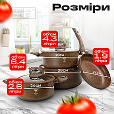 Набір посуду зі сковородою з гранітним покриттям Top Kitchen TK00094R brown 7 предметів для індукційної плити, фото 5