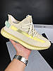 Чоловічі кросівки Steely Yeezy Boost 350 Beige (Бежеві) Взуття Стайл Ізі Буст 350 сітка повсякденні демісезон, фото 4