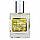 Escentric Molecules Molecule 01 + Ginger Perfume Newly унісекс 58 мл, фото 3