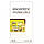 Escentric Molecules Molecule 01 + Ginger Perfume Newly унісекс 58 мл, фото 6