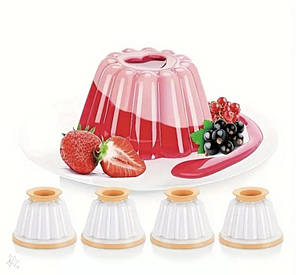 Набір форм для пудингу з 4 шт. об'єм 150 мл