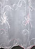Тюль (3х1,7м.) коротка шифонова з вишивкою. Колір білий з рожевим. Артикул 49-151, фото 7