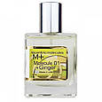 Escentric Molecule Molecule 01 + Ginger  Perfume Newly 58 мл, унісекс, фото 3