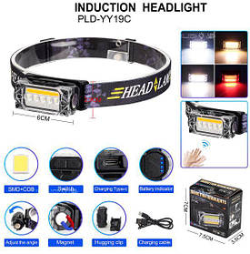 Ліхтар налобний YY-19С-5SMD+COB(white+yellow+red) Motion Sensor Li-Ion акумулятор. ЗУ Type-C магніт Box